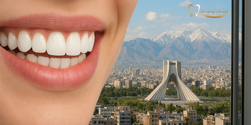 بهترین دندان پزشک در غرب تهران